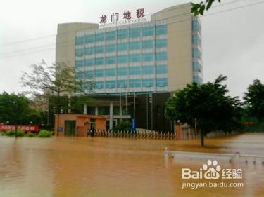 商标业务员怎么做？