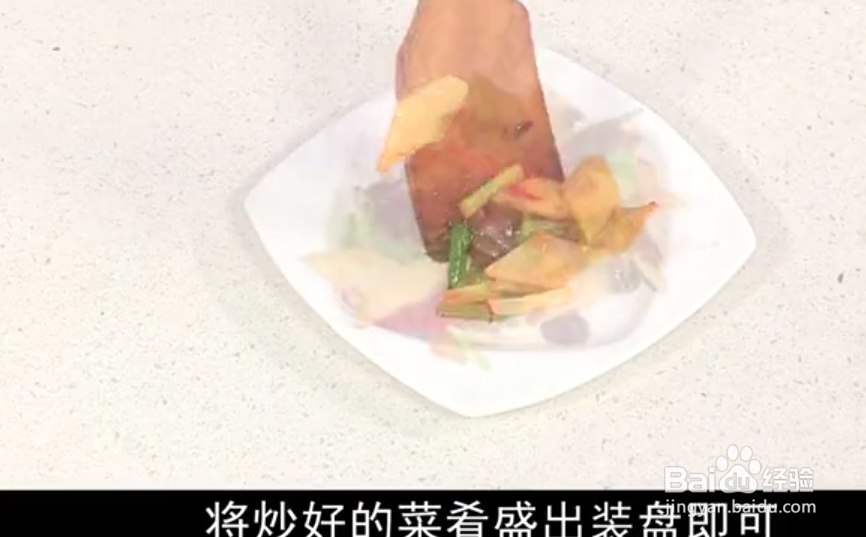 心脏食疗酱香腊肠土豆片