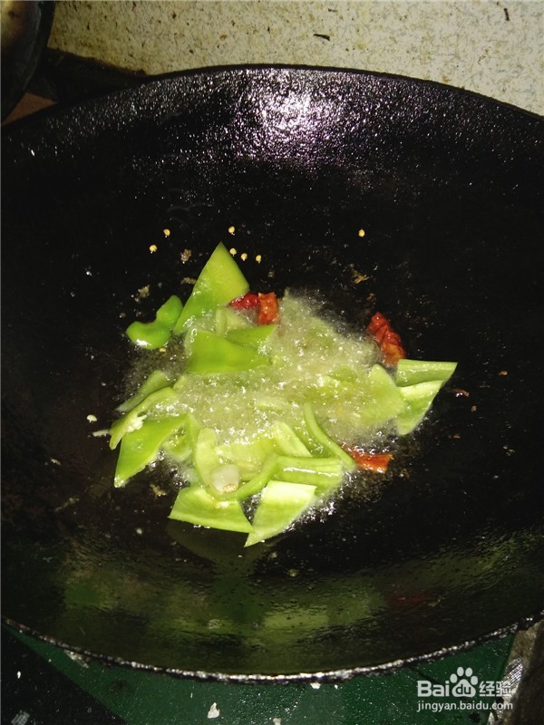 马蹄蘑炒尖椒
