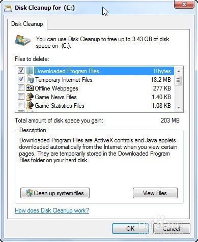 提高Windows 7系统运行速度的12个小技巧