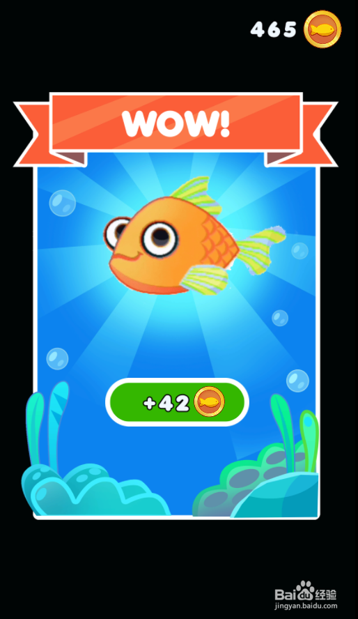 Fish Rescue Pull The Pin的Level 14怎样过关