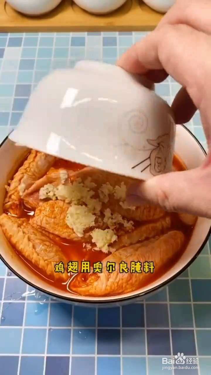 怎么做薯片鸡翅