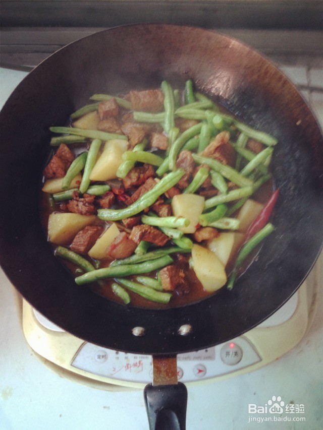 肉焖四季豆的做法