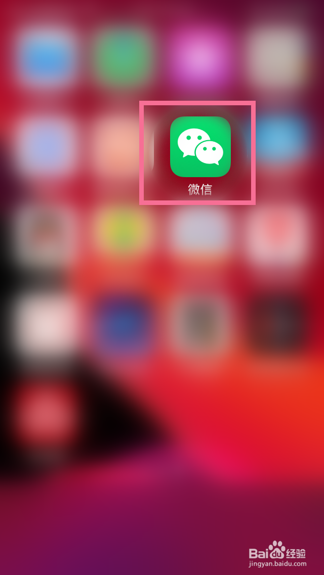 汤圆表情包怎么弄