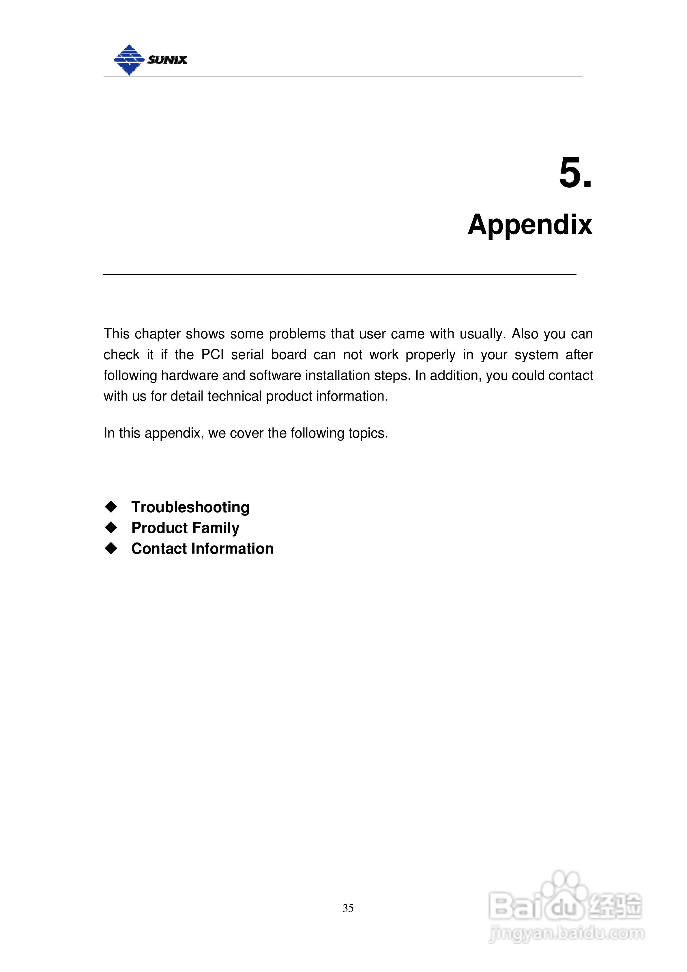 三泰IPC-B2104 4埠工业型RS-422/485 PCI/104 通信卡使:[4]