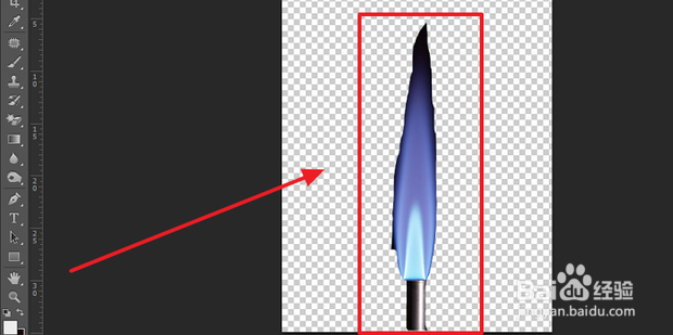 PS磁性索套工具抠图