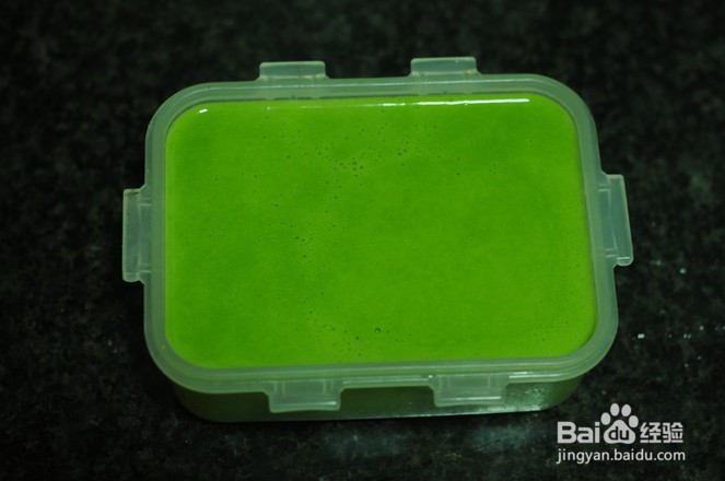 教你做双色水晶猪皮冻