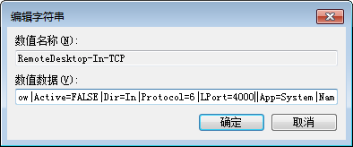 在Windows中向Ubuntu传送文件