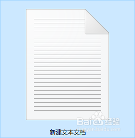 如何批量命名文件夹