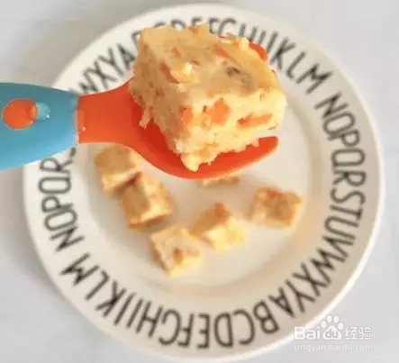 三文鱼蔬菜方块 宝宝吃了智商长2斤