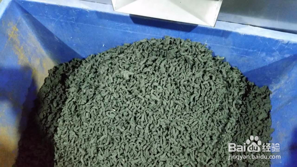 流水线及烘房形式电镀污泥烘干机使用步骤