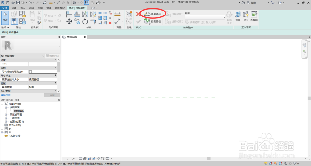 Revit如何绘制三维螺旋形状(螺纹、螺旋刀等)?