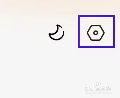 番茄免费小说怎么查找青少年模式