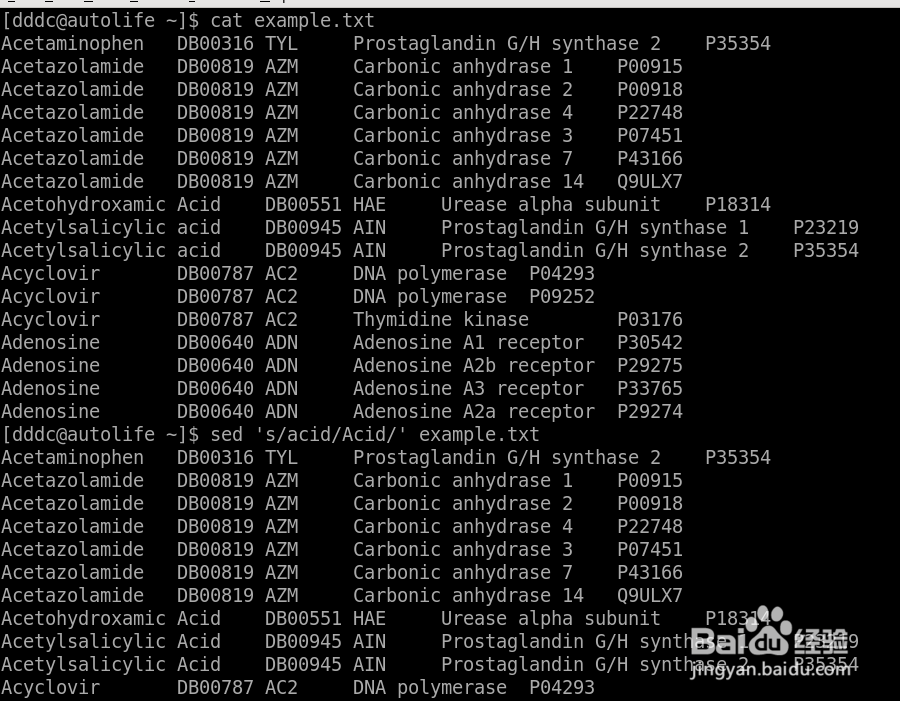 怎么高效率实用linux：[2]快速修改文本
