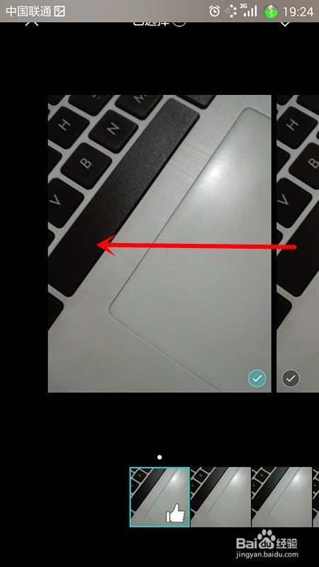 怎样设置手机拍照为“连拍选优”模式