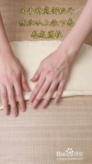 怎么做萝卜芝麻包