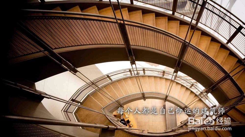 面对懦弱的自己该怎么办？