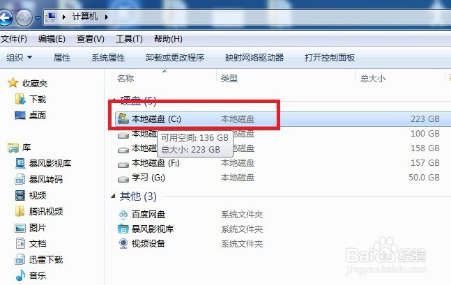 651错误代码怎么解决呢