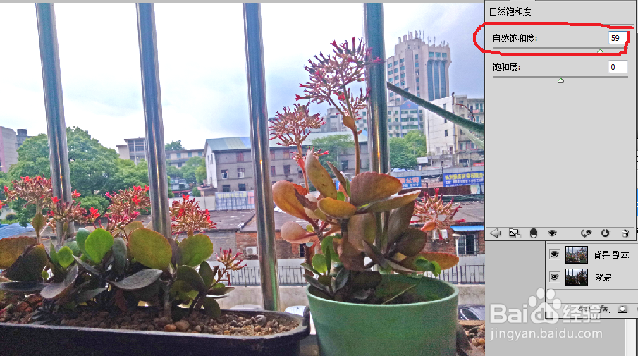 怎样修正室内曝光不足的照片？