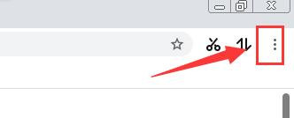 115电脑版浏览器怎样关闭显示系统托盘图标