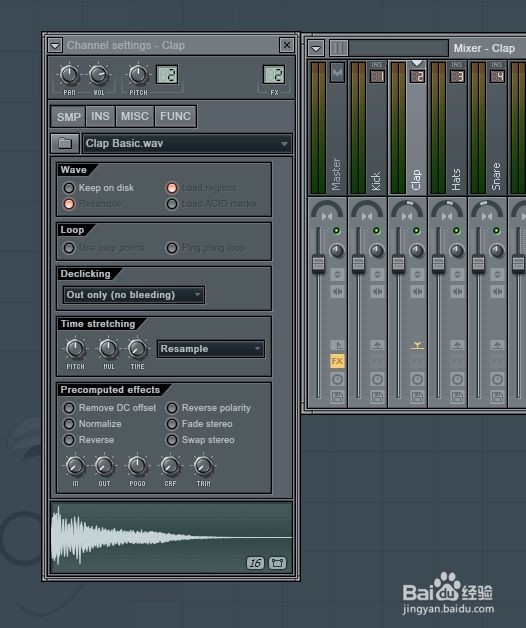 FL Studio10大必备混音技巧