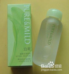 3年护肤经验分享什么牌子的护肤品补水效果好