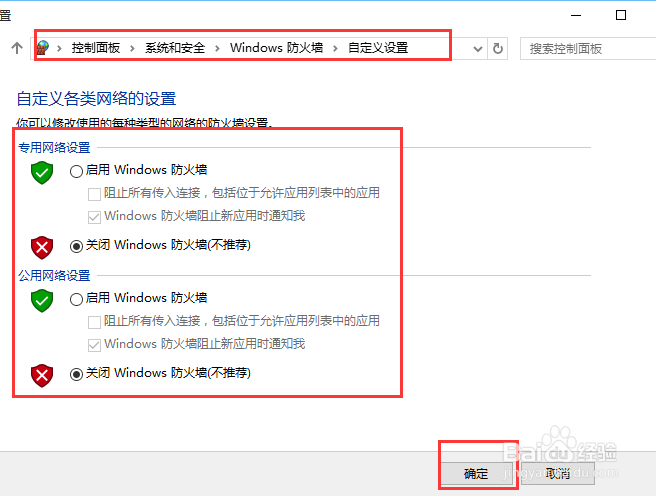 飞秋(局域网)的使用介绍