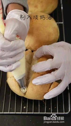 怎么做奶昔包