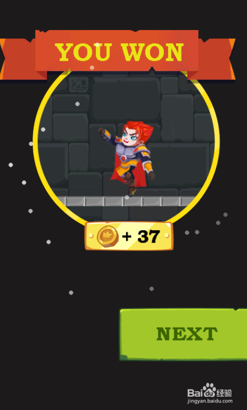 Fight For Honor的Level 24怎样通关?