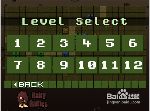 守护最后的阵地攻略