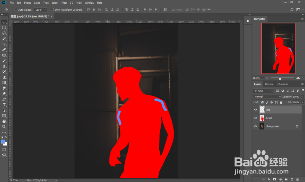 怎么Ps制作人物碎片消散照片效果