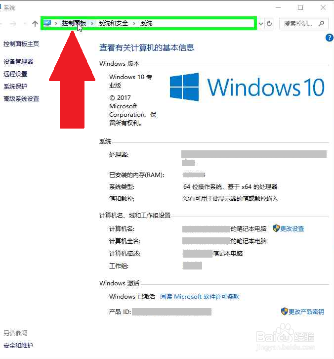 驱动软件离线安装网卡驱动