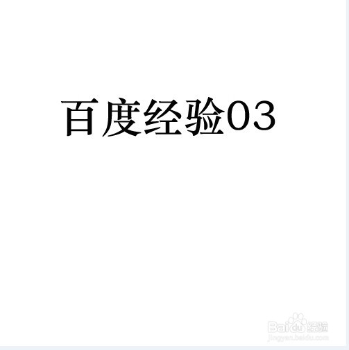 Adobe Acrobat 怎么把多张图片合并成一个PDF