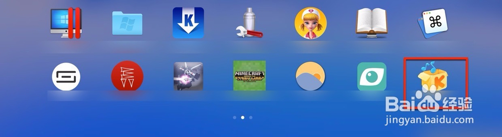 mac版本酷我音乐for mac如何使用导入本地音乐