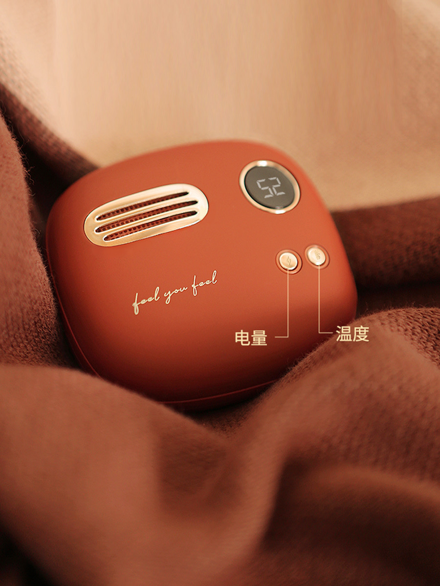 高颜值的充电宝来啦，再也不用担心手机突然没电了