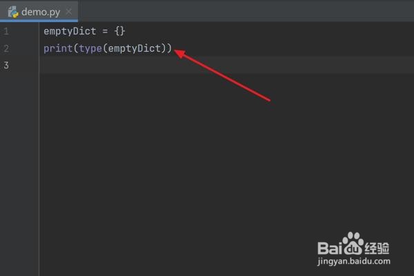 怎么在Python中查看字典变量类型