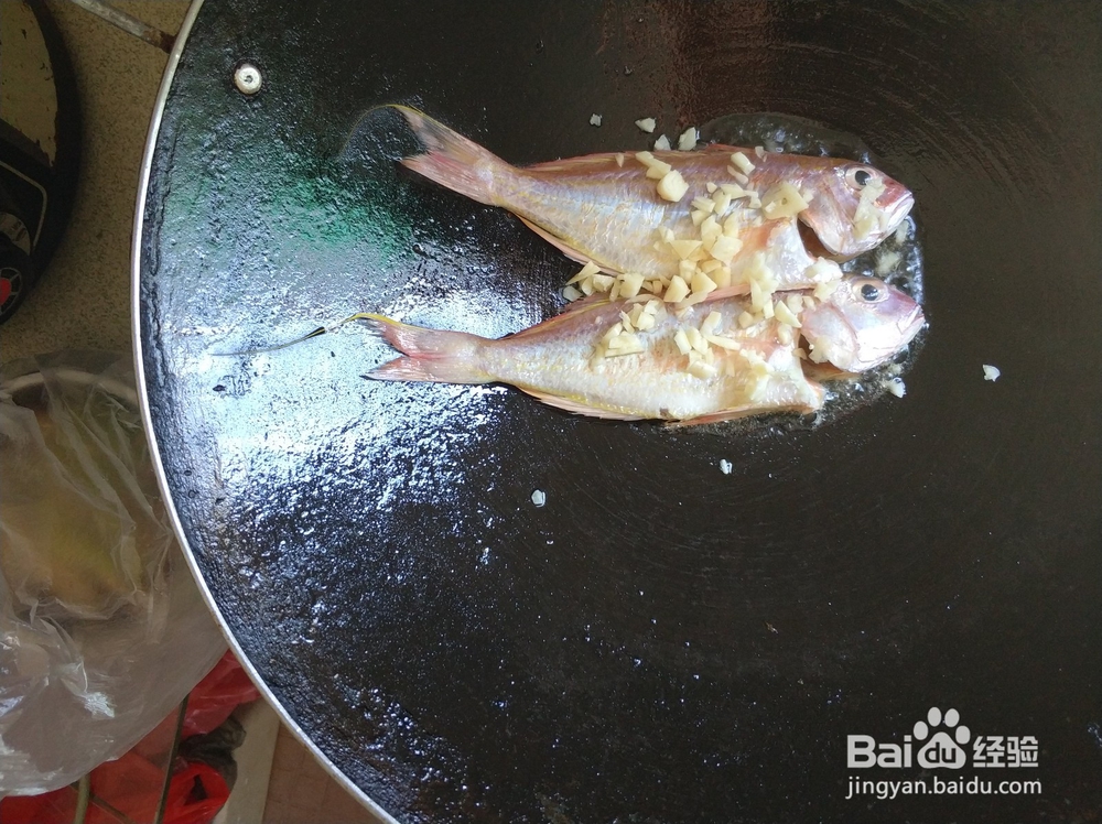 如何做香煎蒜香红杉鱼