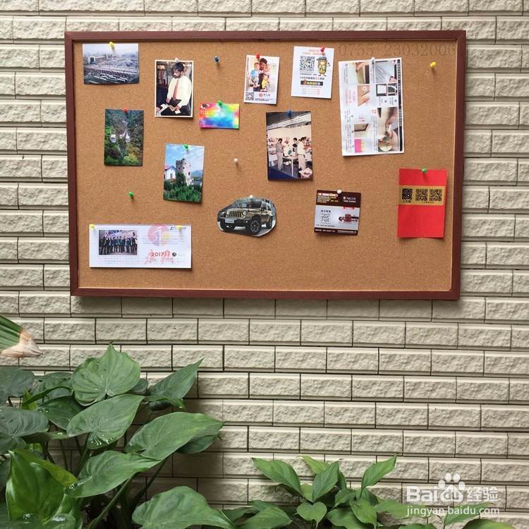 家居装饰就选软木照片墙
