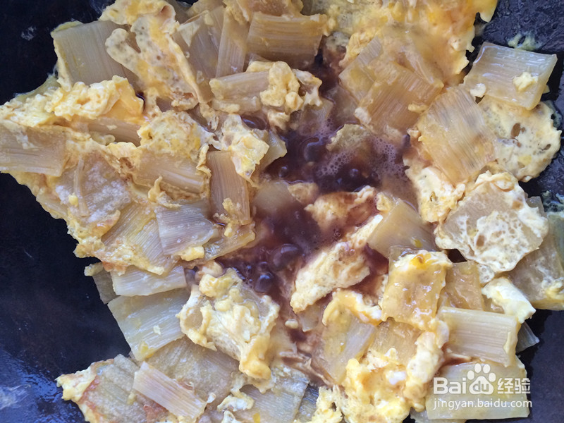 怎样做家常烤冷面