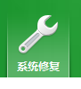 解决能打开其他网页但是打不开QQ空间的解决办法