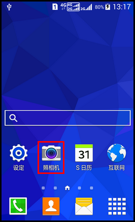 Samsung GALAXY CORE Prime如何使用连拍功能拍照?(G3609)