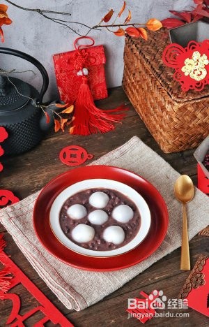 胡胡爱吃的红豆紫薯汤圆