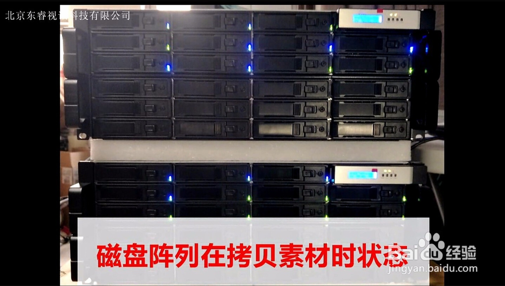 当机箱在线运作中一个控制器损坏该怎么办