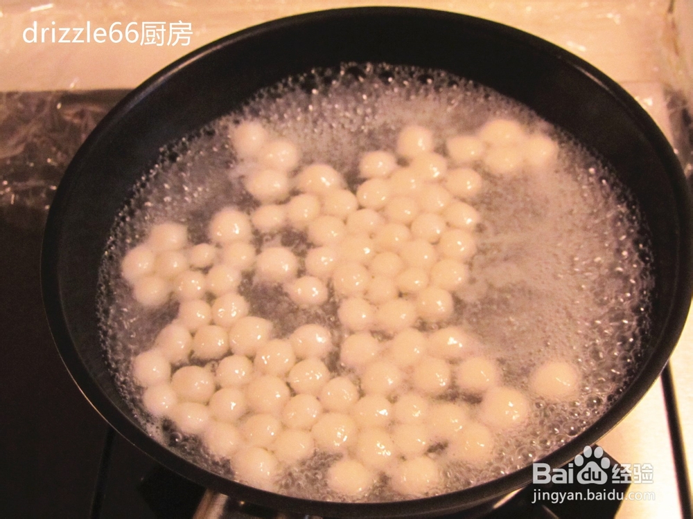 红薯小圆子甜汤——秋冬甜品