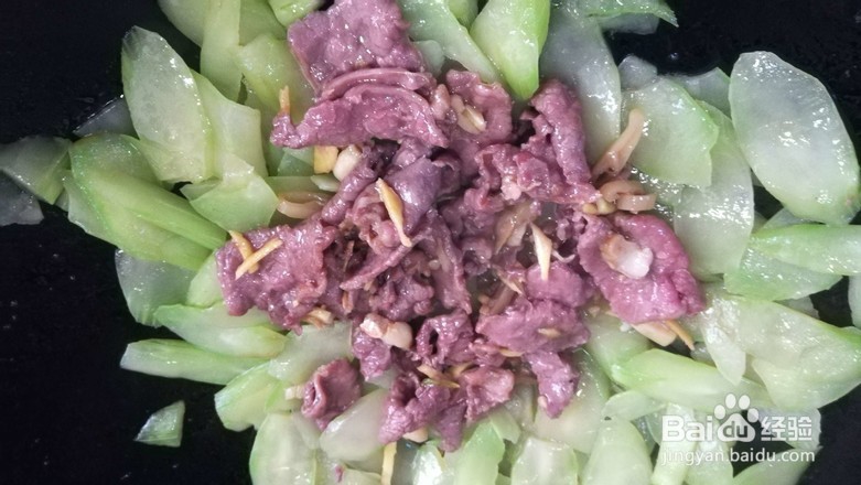 泡椒牛肉烩莴笋的做法