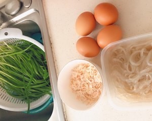 非常好吃的韭菜盒子