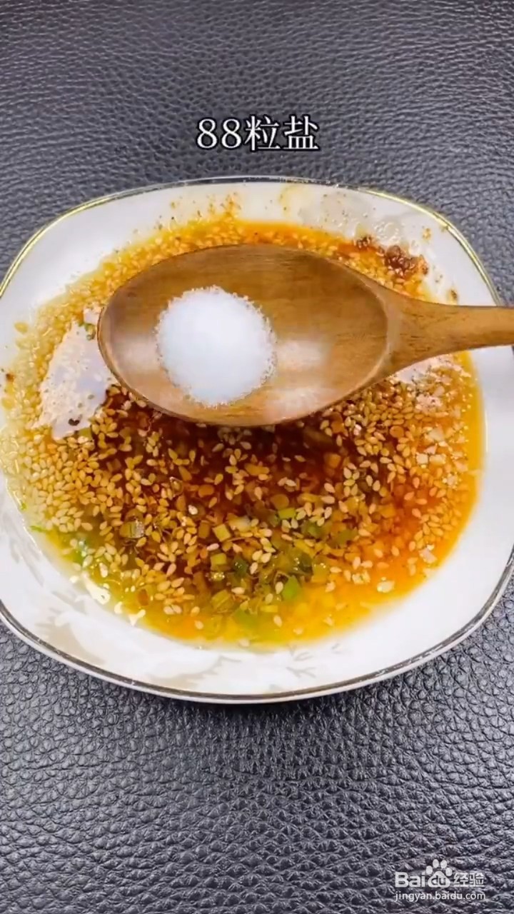 豆腐怎么做才好吃