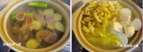 江南中秋第一汤--扁尖芋头老鸭煲
