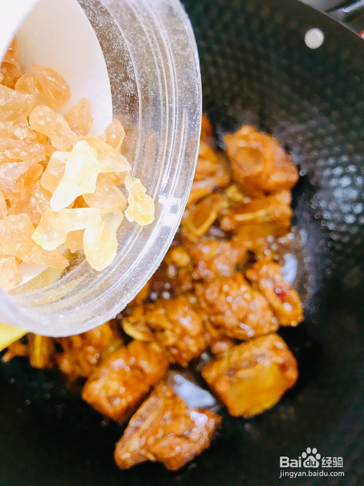 杏鲍菇烧排骨怎么做