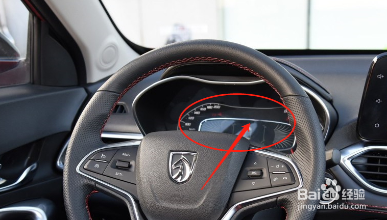 宝骏510仪表盘参数解读教程